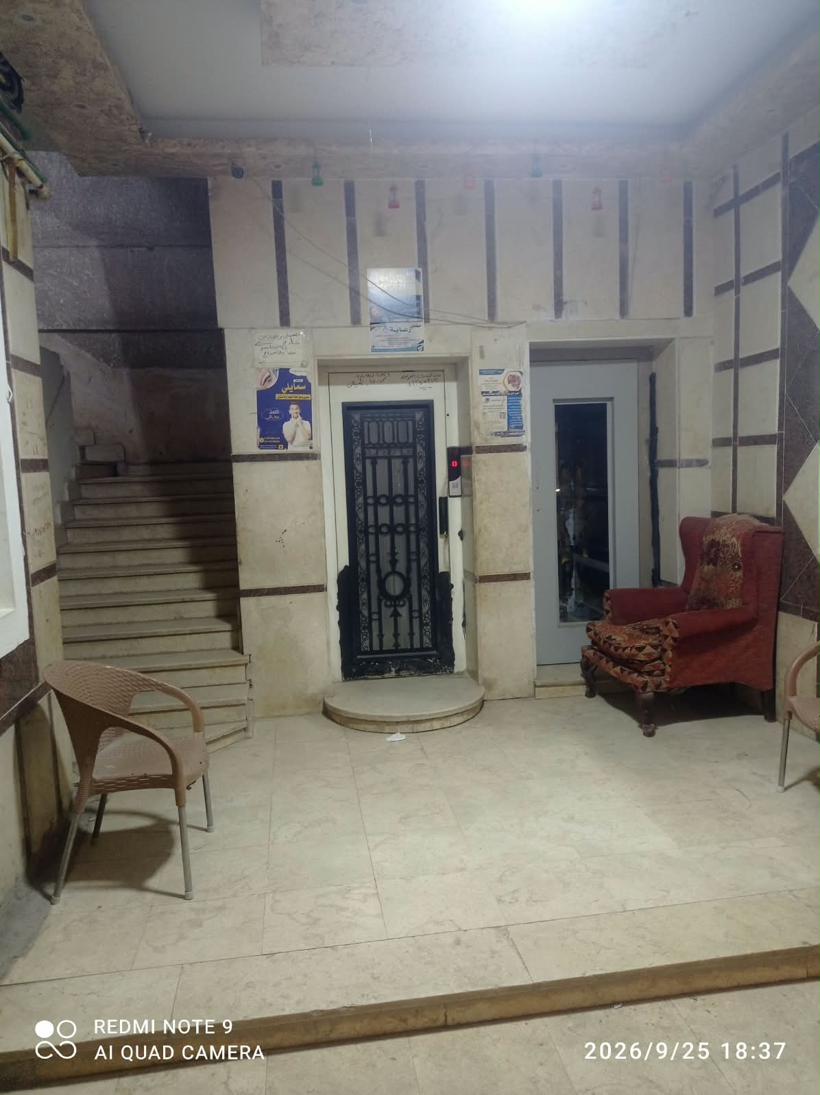 شقه بشارع 27النزهه2