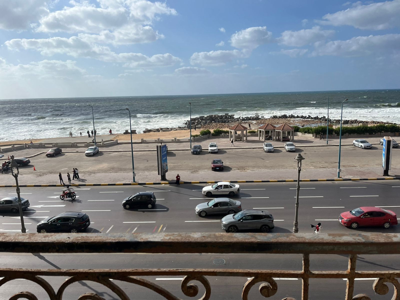 فرصه ذهبيه