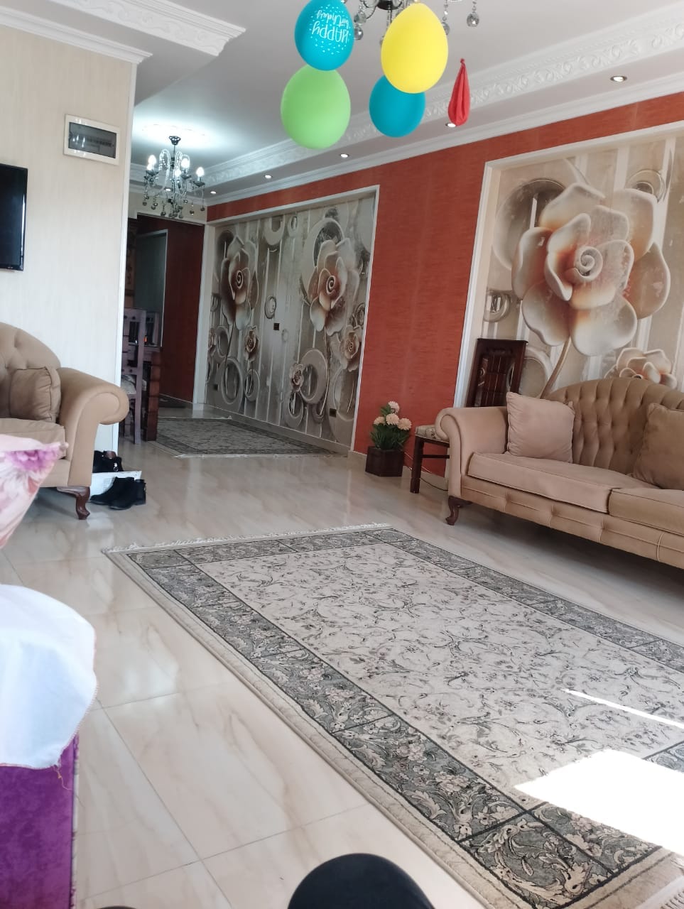 شقه للرقي