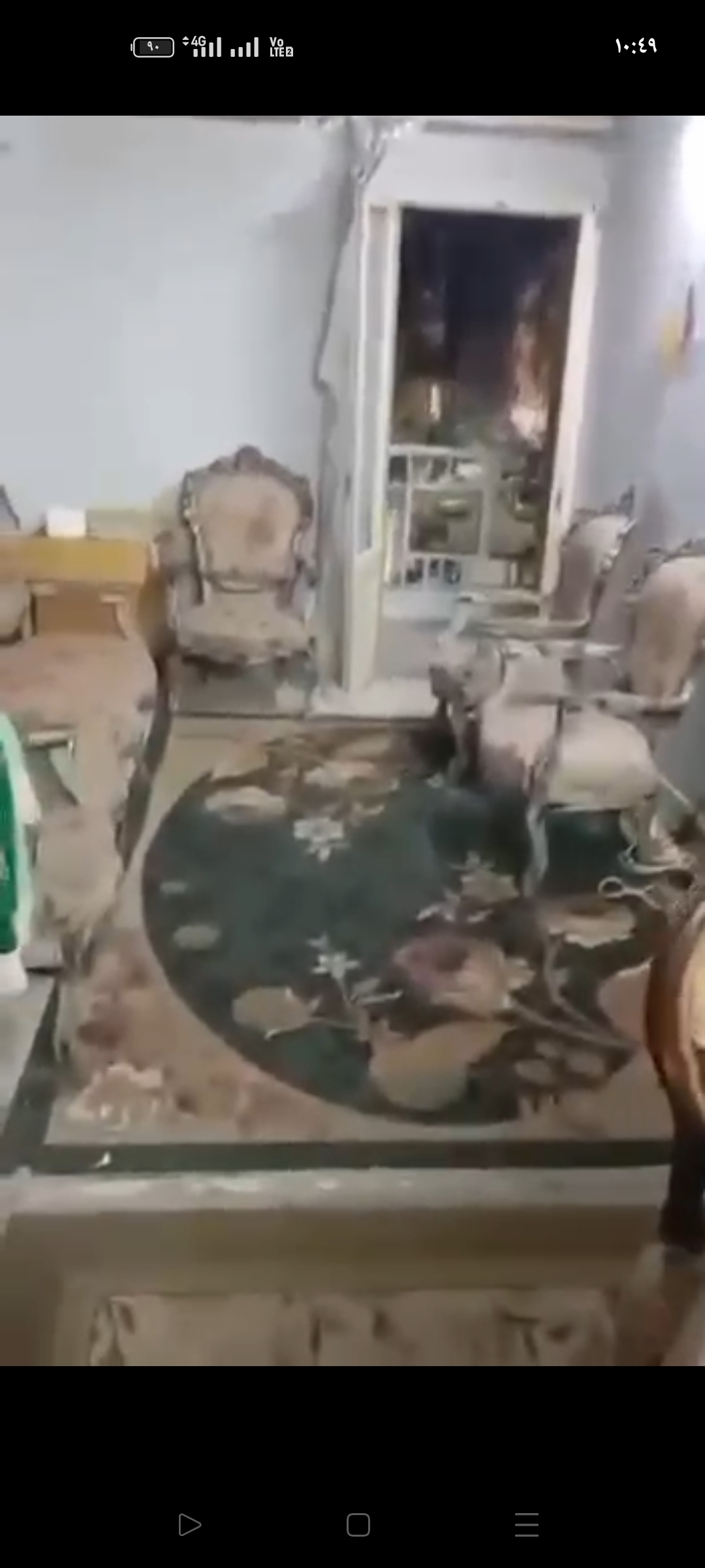 شقه مميزة  العيسوي 