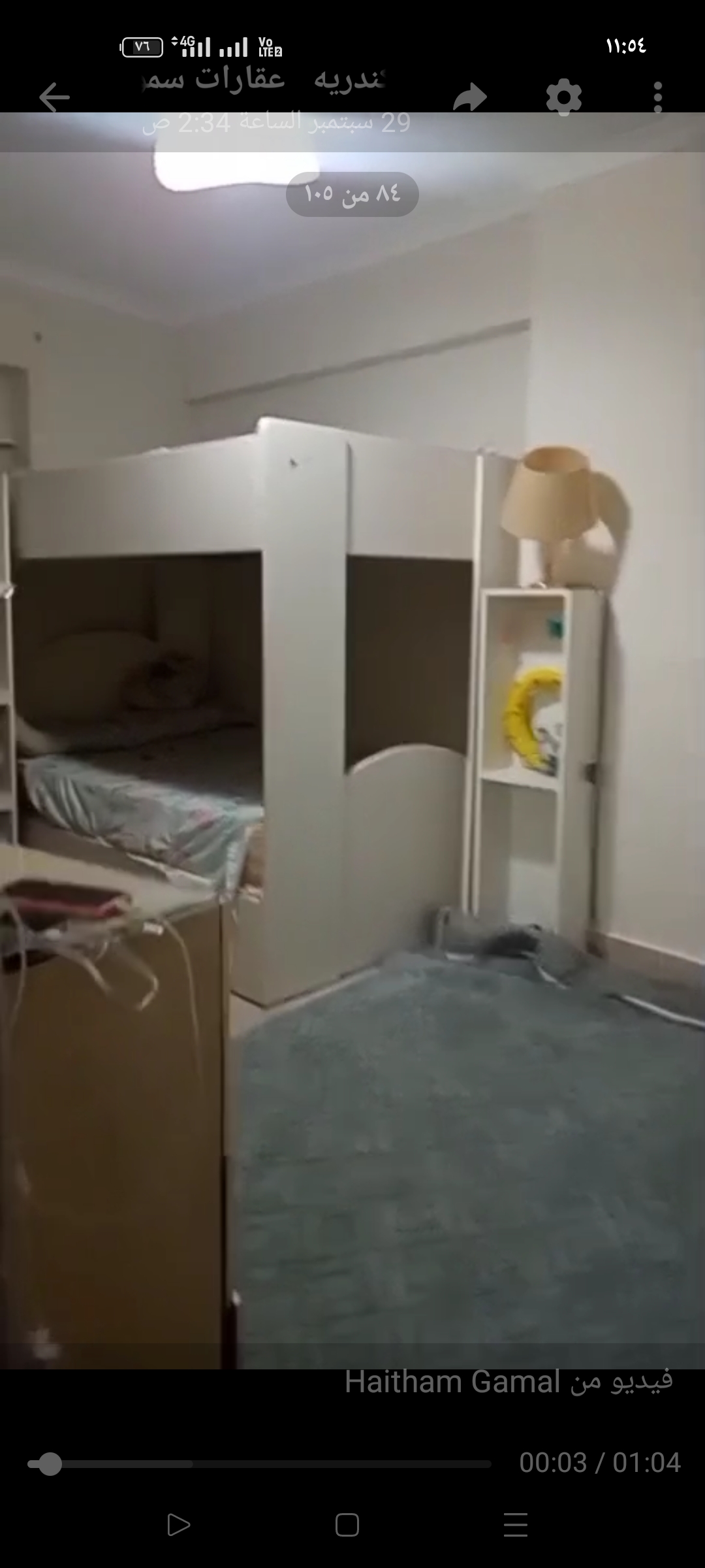 شقه مميزه في كمبوند جرين تاورز