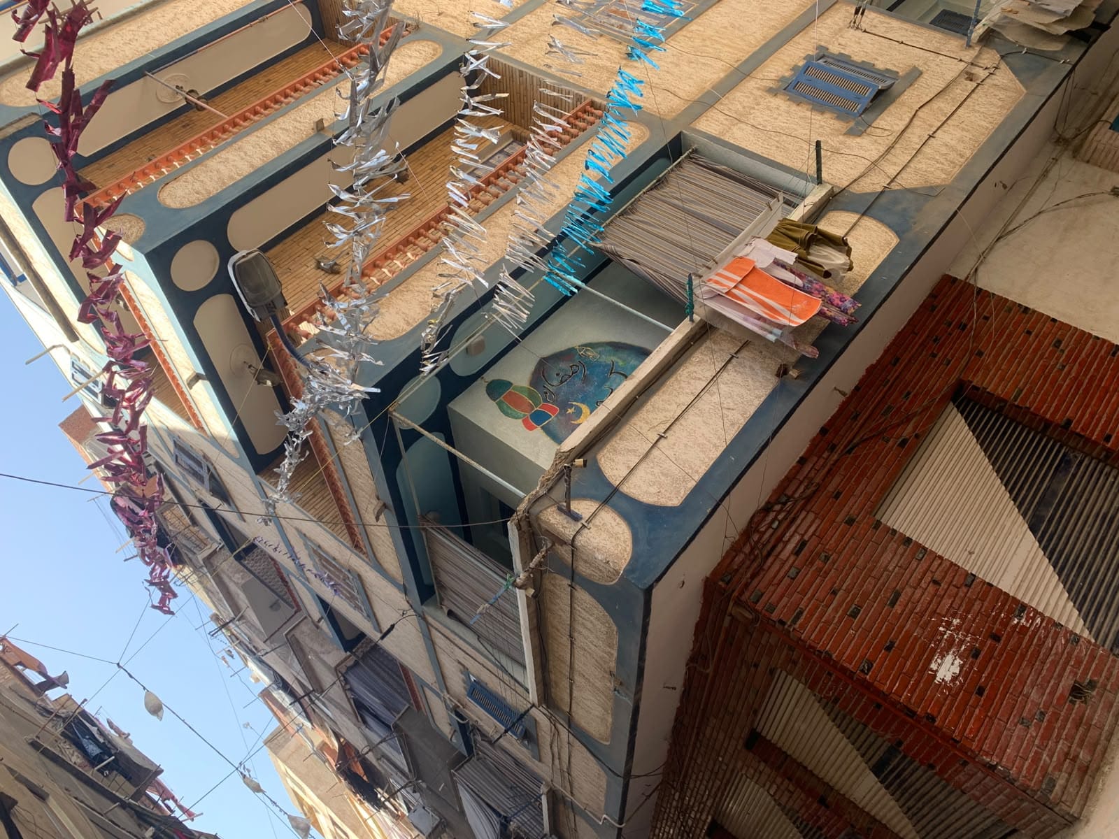عماره بالبيطاش